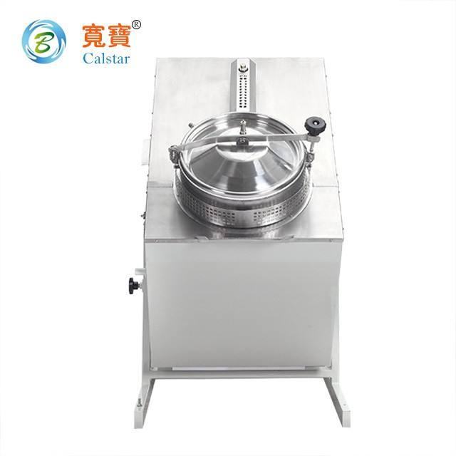 Customized Dilute Solvent Still